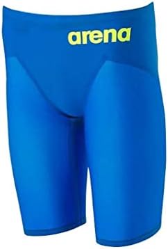 FINA Approved: arena ARN-0003M Men's Race Swimsuit (ULTIMATE